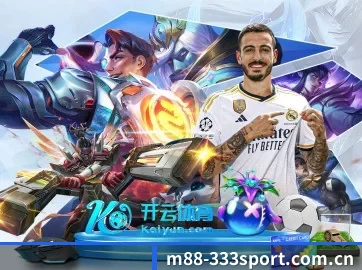 AI 革新